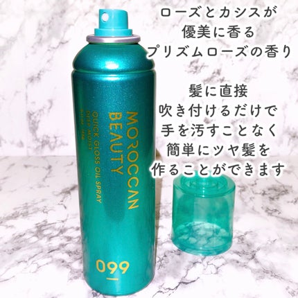 Eririnð¹ãã©ãã on LIPS ã360°å
šæ¹äœèŒããªãŒãã©çŸé«ªê€ã¢ã«ã¬ã³ãªã€ã«ãã¹ãã¬ãŒã«ê€ð€..ãïŒ4æç®ïŒ