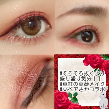 リュクス アイシャドウ クォード/BOBBI BROWN/アイシャドウパレットを使ったクチコミ（2枚目）