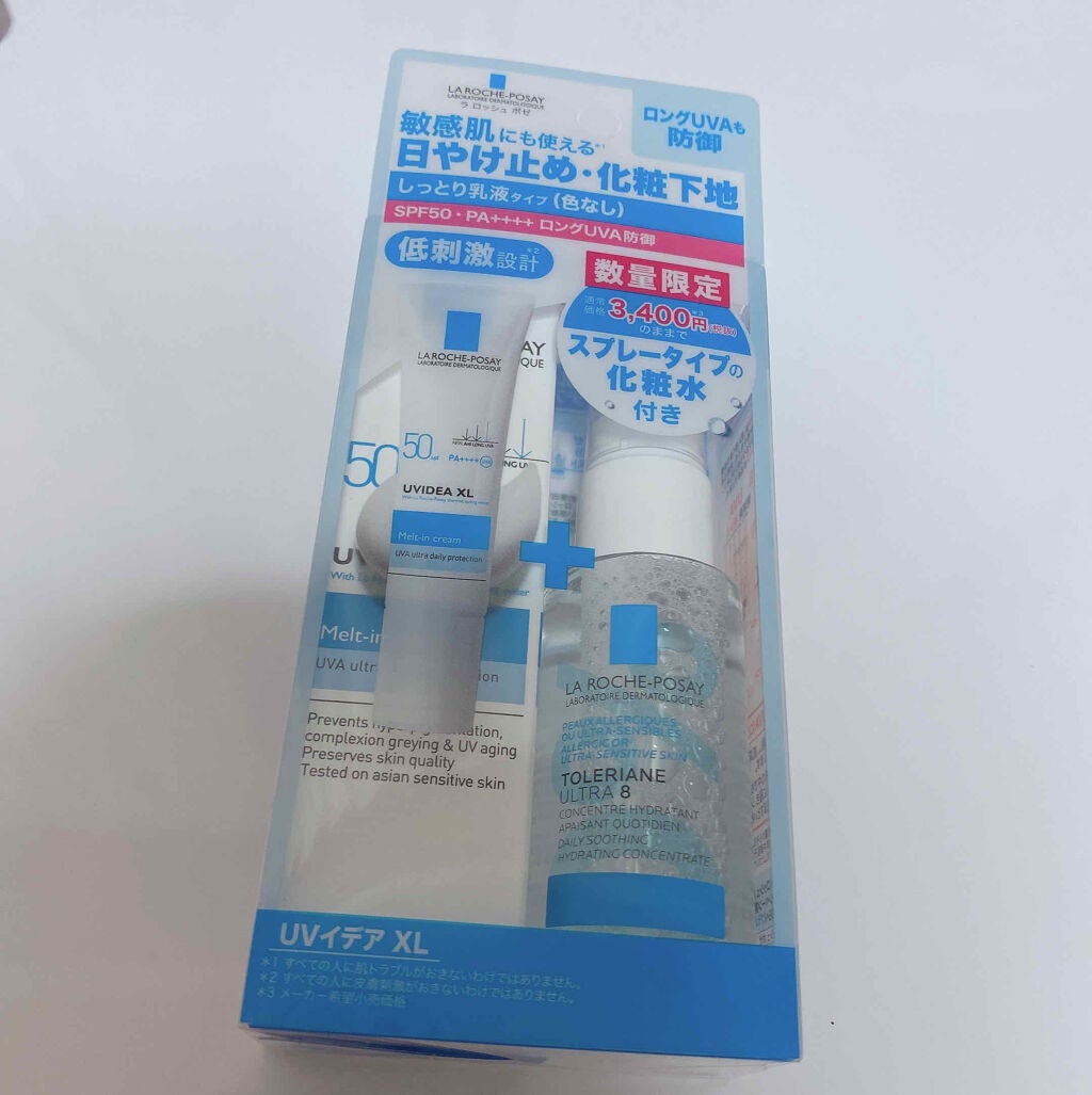 UVイデア XL プロテクショントーンアップ/ラ ロッシュ ポゼ/日焼け止めクリームを使ったクチコミ(1枚目)