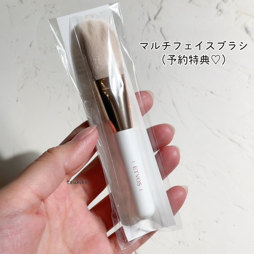 ホリデーコフレ2023〈カームピンク〉/エトヴォス/メイクアップキットを使ったクチコミ(8枚目)