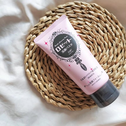 洗顔パスタ 白泥/ロゼット/洗顔フォームを使ったクチコミ(1枚目)