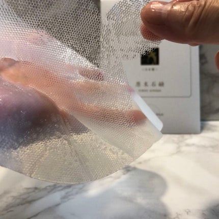 FACE MASK Premium/HIRONDELLE/シートマスク・パックを使ったクチコミ(3枚目)