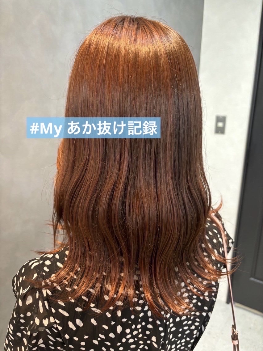 イグニス イオ ボディコロン UV スウィートフローラル/IGNIS/日焼け止めミルクを使ったクチコミ（1枚目）