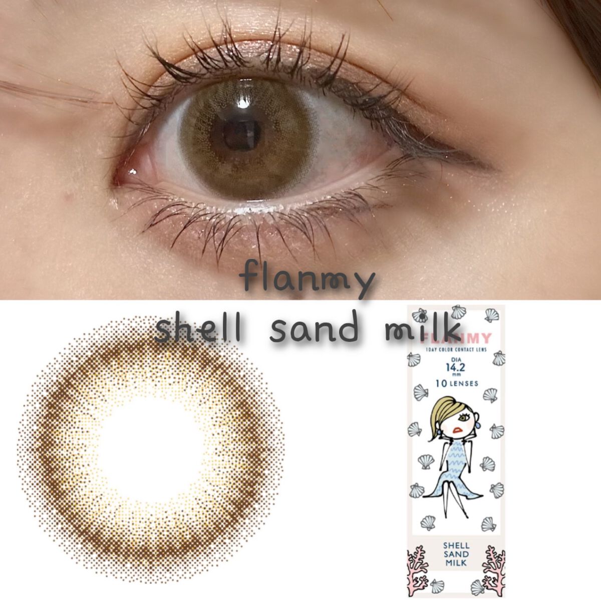 FLANMY 1day/FLANMY/ワンデー(1DAY)カラコンを使ったクチコミ(1枚目)