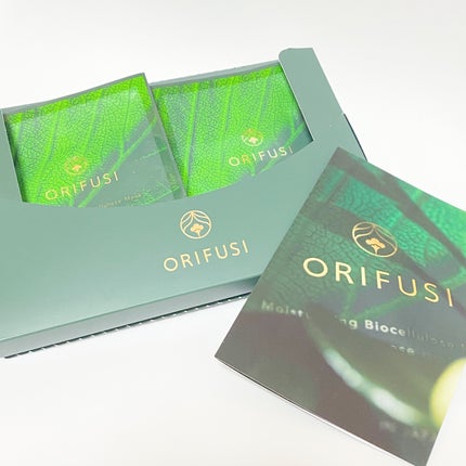 モイストバイオセルロースマスク/ORIFUSI/シートマスク・パックを使ったクチコミ(2枚目)