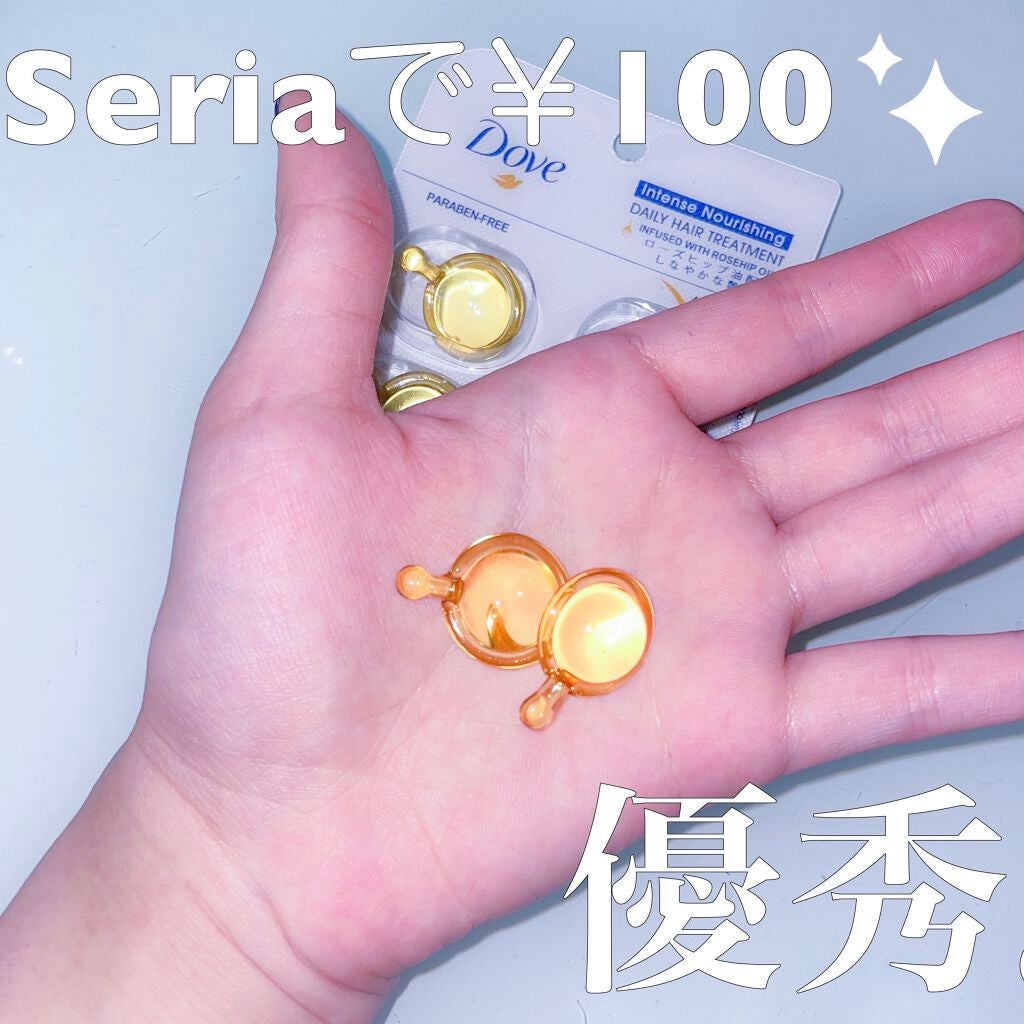 シャイニーゴールドヘアオイル/ダヴ/ヘアオイルを使ったクチコミ(1枚目)