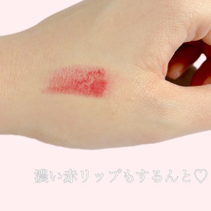 スキンケアクレンジング/パラドゥ/ミルククレンジングを使ったクチコミ(4枚目)