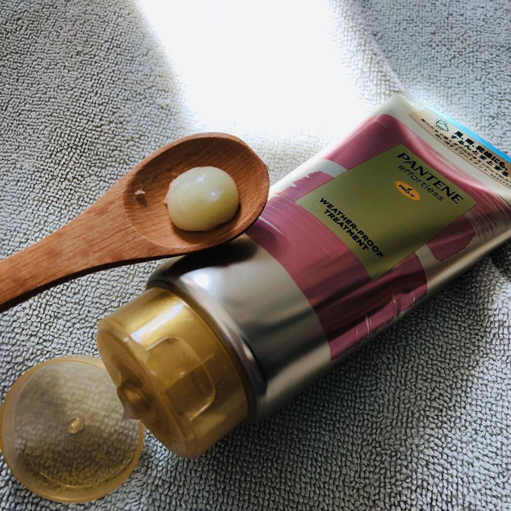 パンテーン エフォートレス ウェザープルーフ トリートメント /パンテーン/洗い流すヘアトリートメントを使ったクチコミ(2枚目)