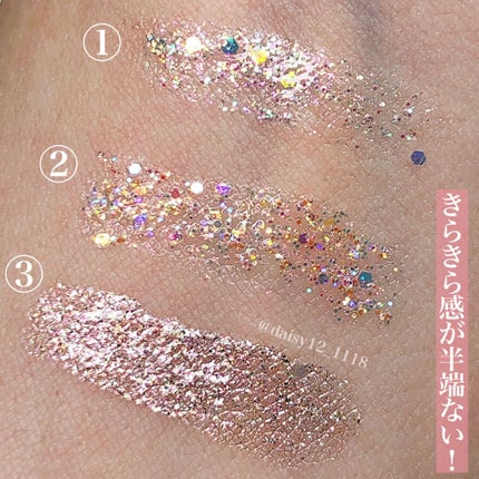 スターリット リキッドグリッター/dasique/メイクアップを使ったクチコミ(6枚目)