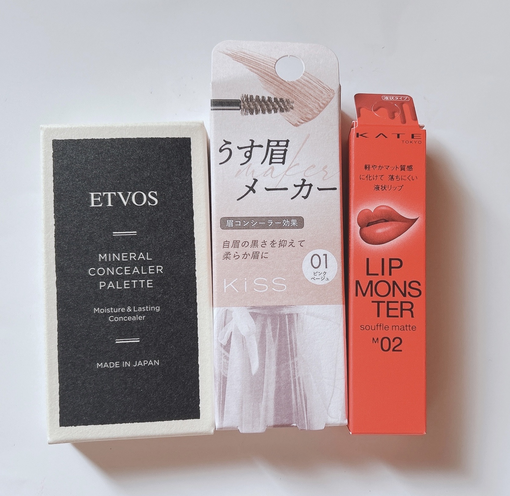 【数量限定】30％オフ以上！王道ふんわりメイクセット/LIPS/メイクアップキットを使ったクチコミ（2枚目）