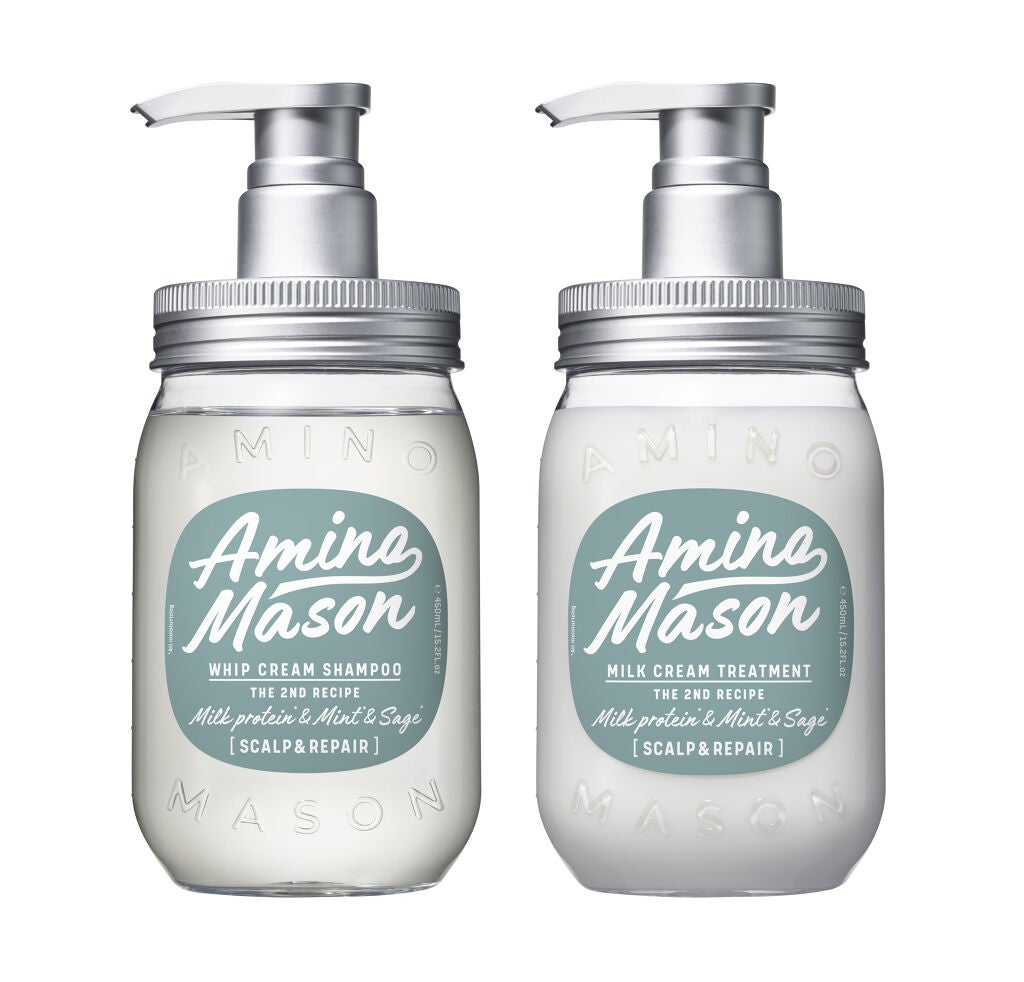 スカルプ&リペア ホイップクリーム シャンプー/ミルククリーム ヘアトリートメント アミノメイソン