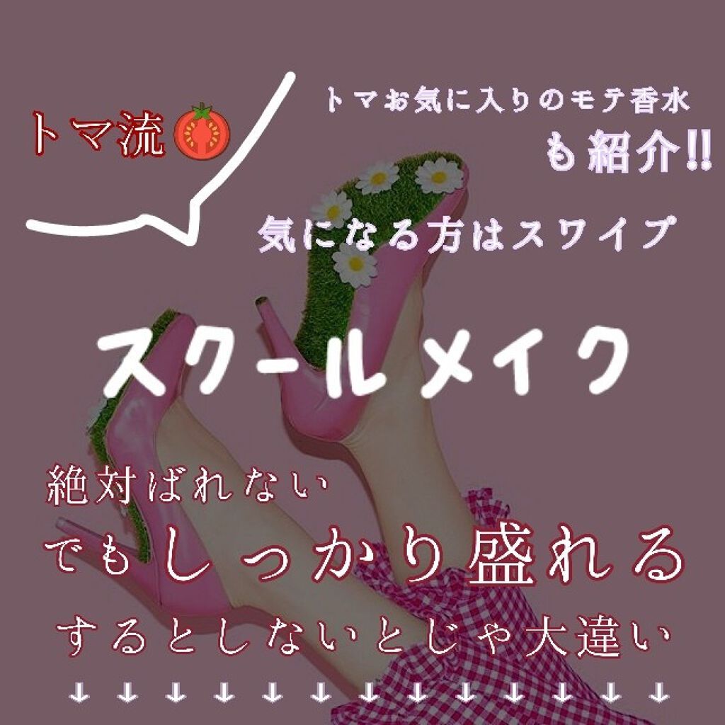 ニベア ディープモイスチャーリップ/ニベア/リップクリームを使ったクチコミ(1枚目)