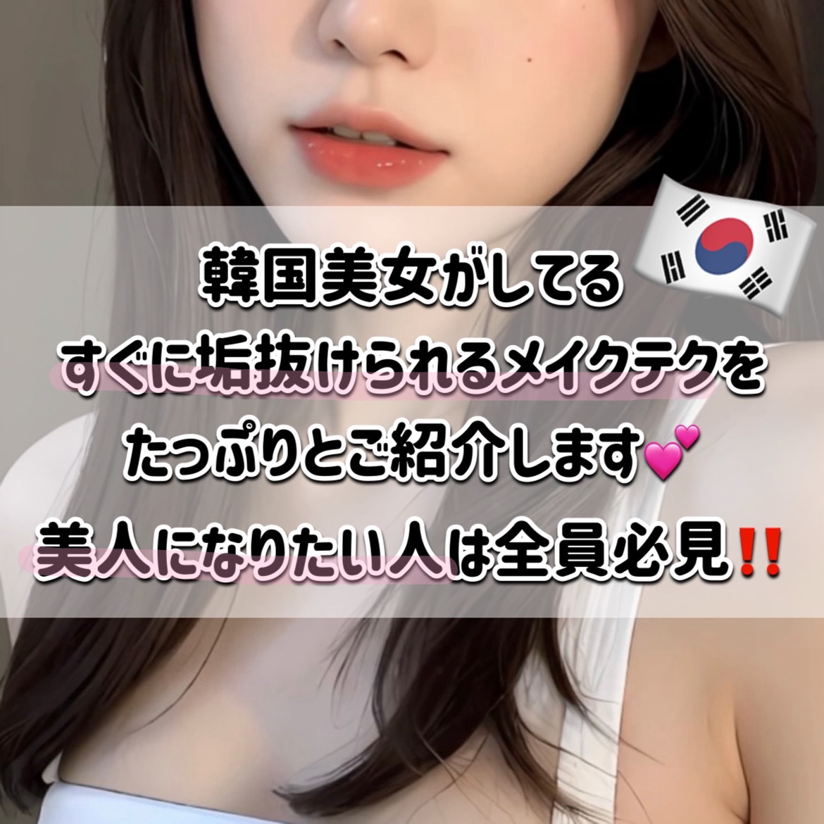 潤浸保湿 化粧水 III とてもしっとり/キュレル/化粧水を使ったクチコミ（2枚目）