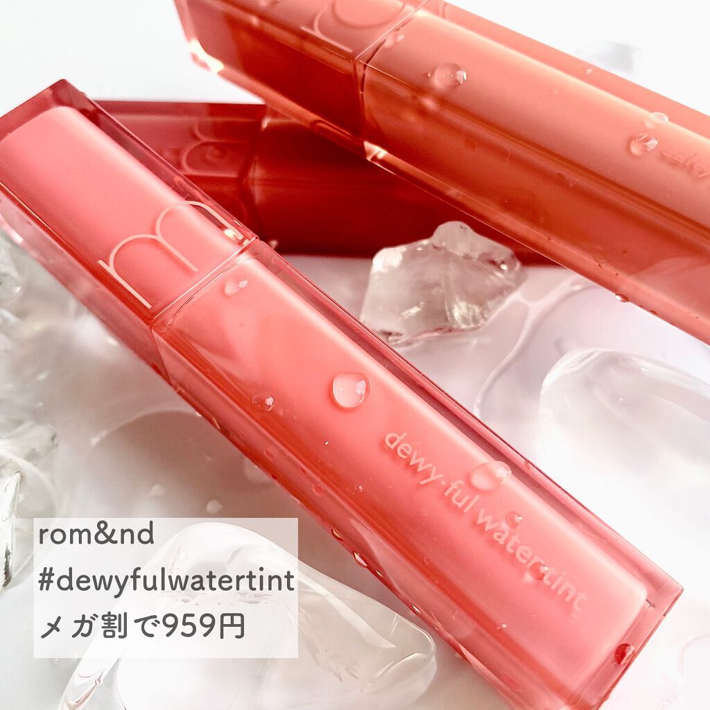 山海シリーズ リップグロス/GirlCult/リップグロスを使ったクチコミ(2枚目)