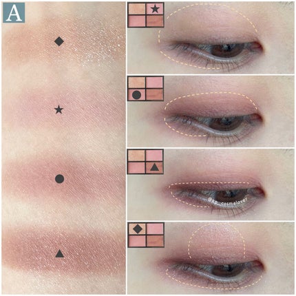 ããã©ã«ã¯ã©ãã·ã£ã·ã£ããŒ/ãšããŽã©ã¹/ã¢ã€ã·ã£ããŠãã¬ããã䜿ã£ãã¯ãã³ãïŒ6æç®ïŒ