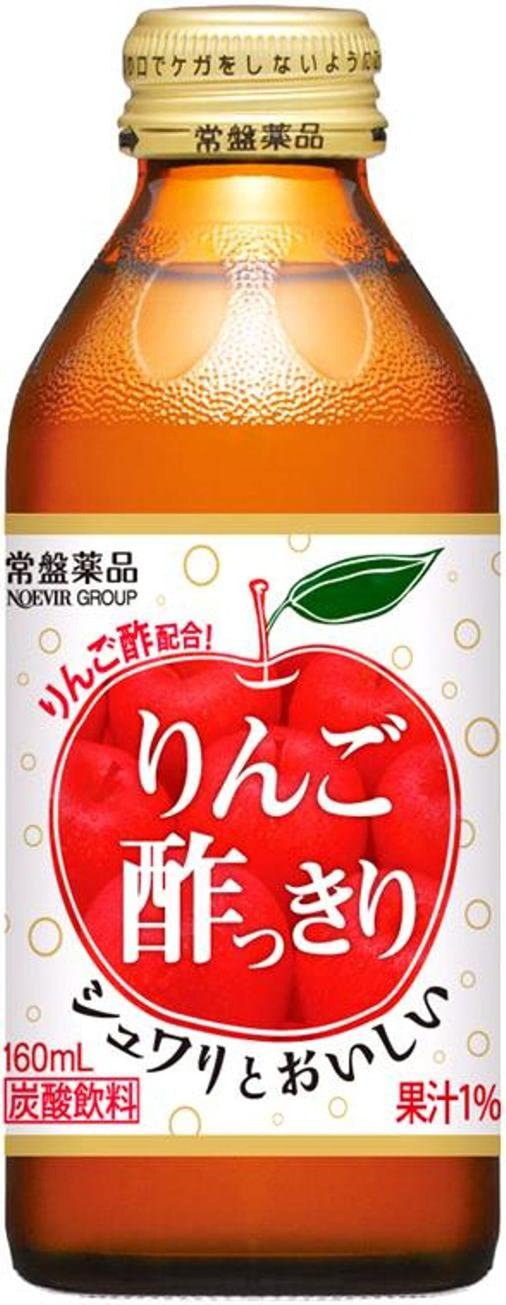 常盤薬品 りんご酢っきり
