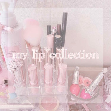 🌸 my lip collection 🌸

♡オペラ リップティント02ピンク

♡オペラ リップティント05コーラルピンク

♡オペラ リップティント 09 サクラペタル

♡フォーチュン RHリッ