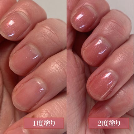 シュガードール オールインワンネイルR/シュガードール/オールインワンネイルを使ったクチコミ(3枚目)