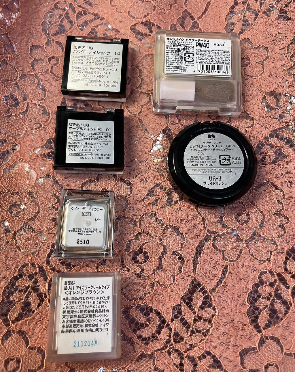 リシェ リップ＆チーククリーム Ｎ/Visée/ジェル・クリームチークを使ったクチコミ（3枚目）