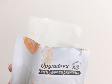 ビタライトビームエッセンシャルマスクEX/MEDIHEAL/シートマスク・パックを使ったクチコミ(2枚目)