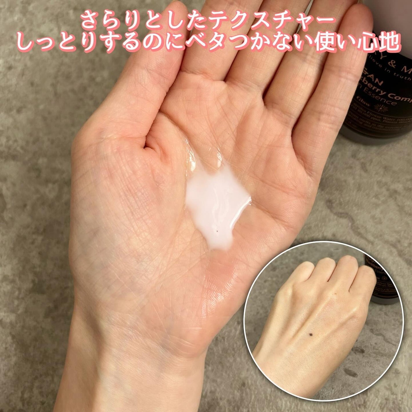 Idebenone+Blackberry complex serum/MARY&MAY/美容液を使ったクチコミ(5枚目)