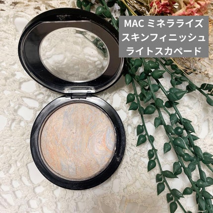 M·A·C ミネラライズ スキンフィニッシュ/M・A・C/パウダーハイライトを使ったクチコミ(1枚目)