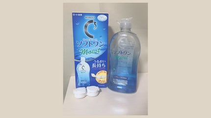 Cキューブ ソフトワン/ロート製薬/その他を使ったクチコミ(1枚目)