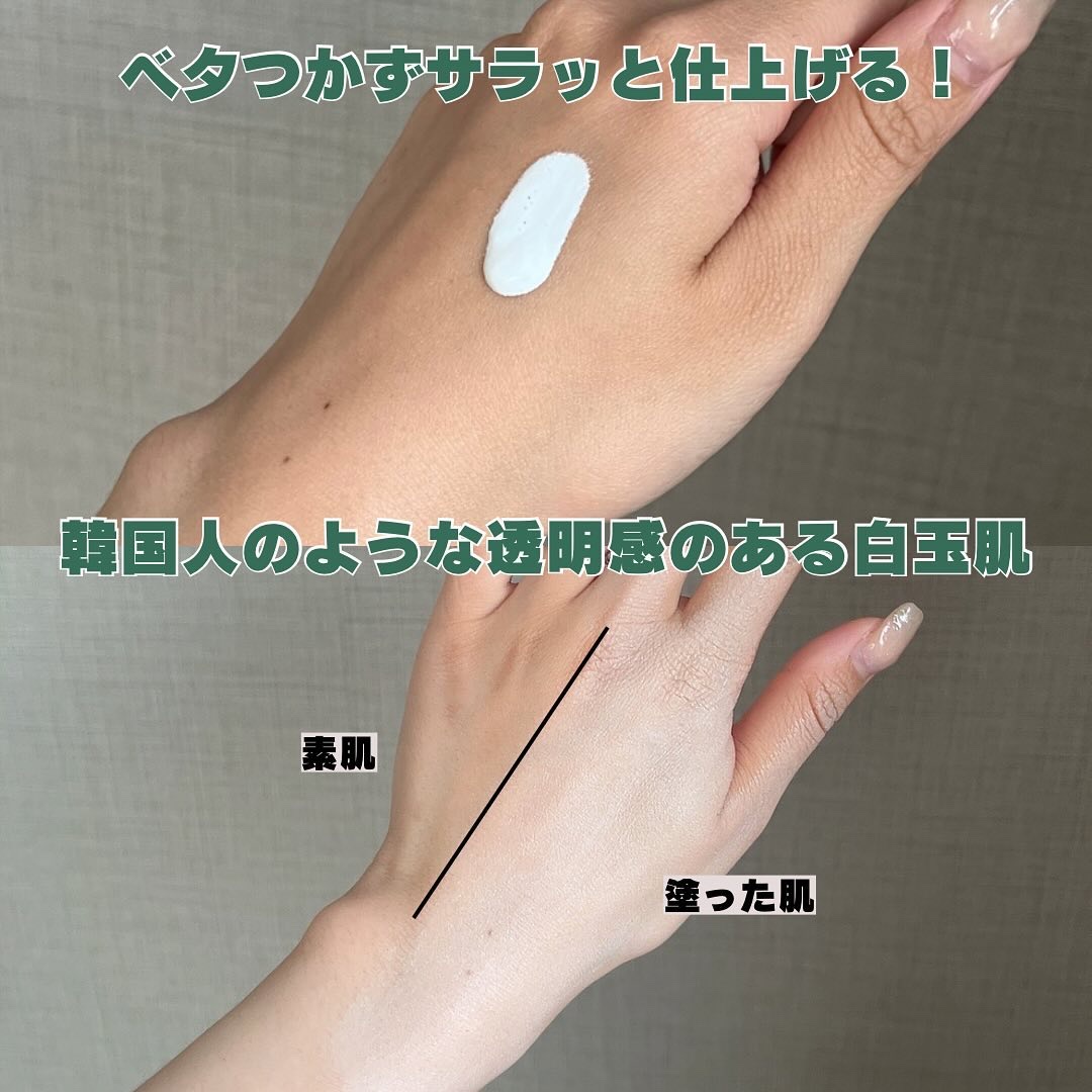 ヒドゥンカバーコンシーラー アイボリー/4B:face/リキッドコンシーラーを使ったクチコミ（3枚目）