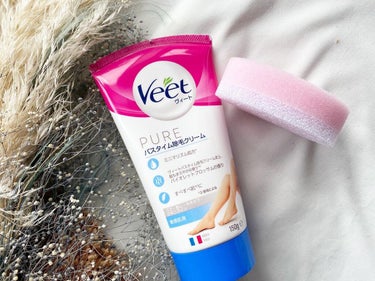 ヴィートピュアバスタイム除毛クリーム 敏感肌用/Veet/除毛クリームを使ったクチコミ（1枚目）