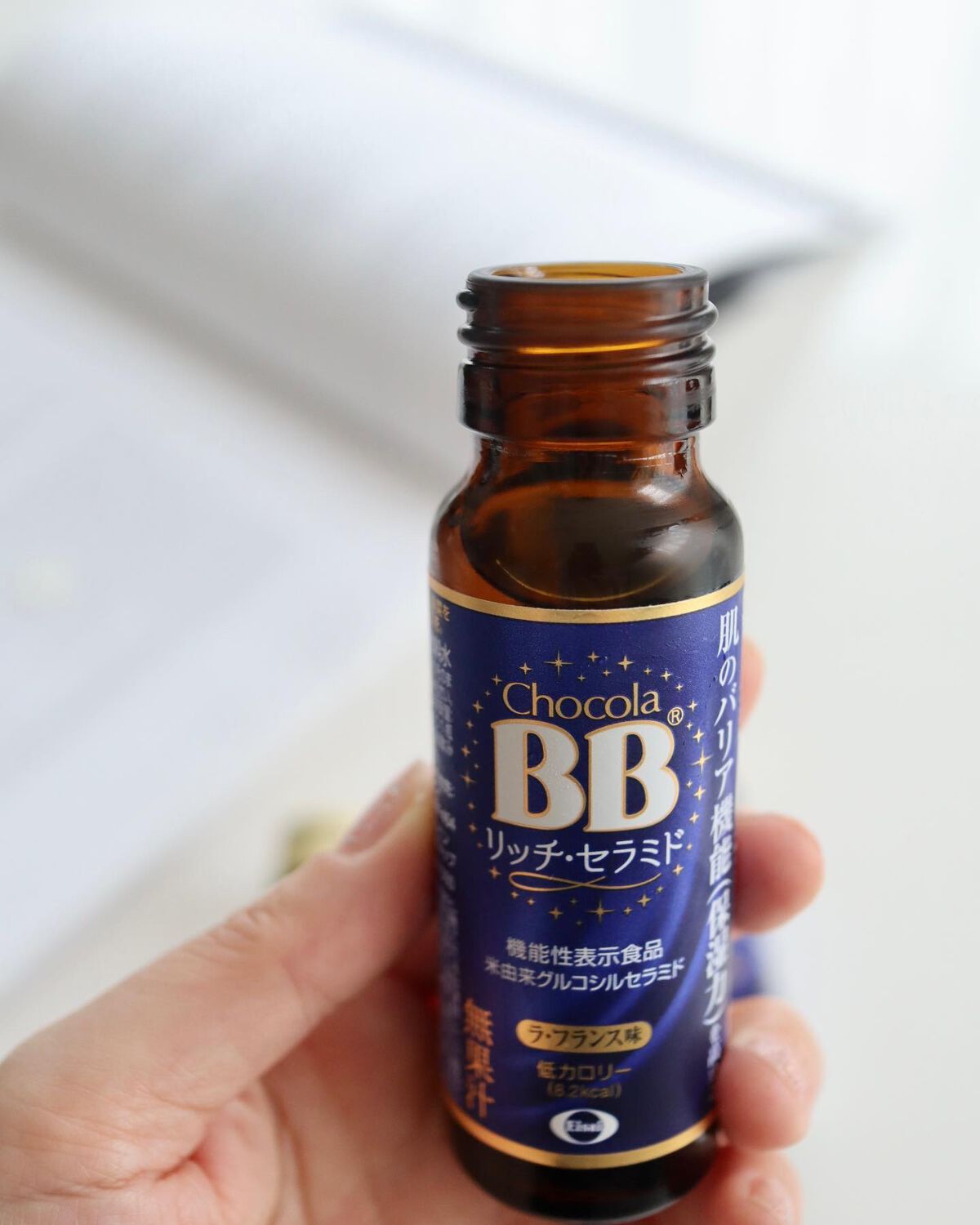 チョコラBBリッチセラミド/チョコラBB/美容ドリンクを使ったクチコミ（2枚目）