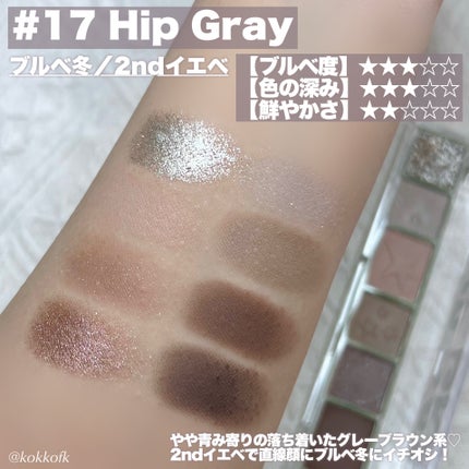 ワンアンドオンリークリスティン/Hapa kristin/カラーコンタクトレンズを使ったクチコミ(5枚目)