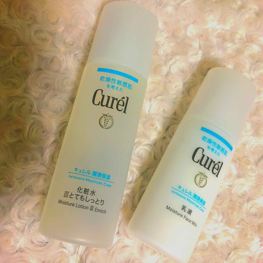 潤浸保湿 化粧水 III とてもしっとり/キュレル/化粧水を使ったクチコミ（1枚目）