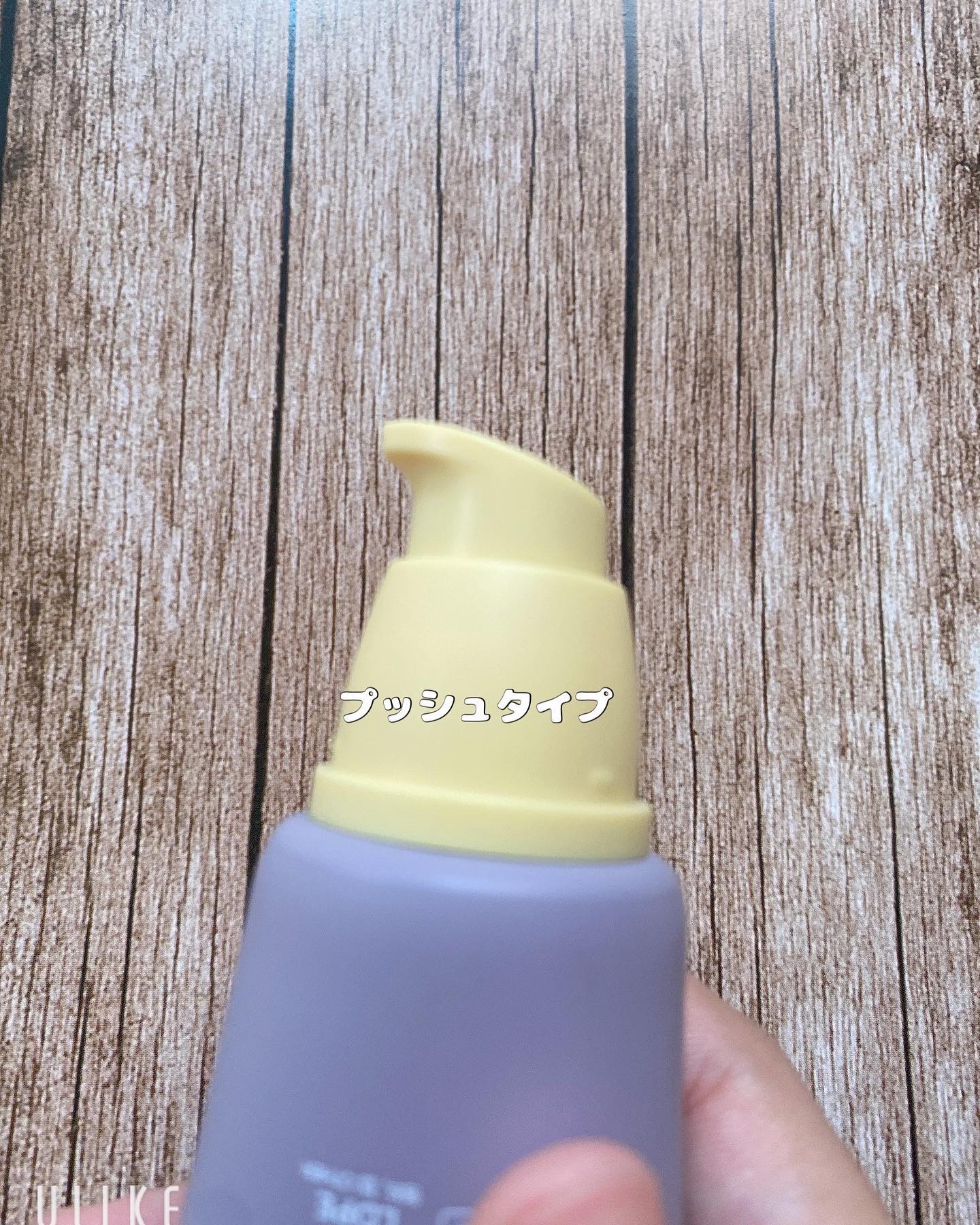 ブラックライス ピュア ミネラル リリーフ デイリー サンスクリーン/haruharu wonder/日焼け止めクリームを使ったクチコミ（3枚目）