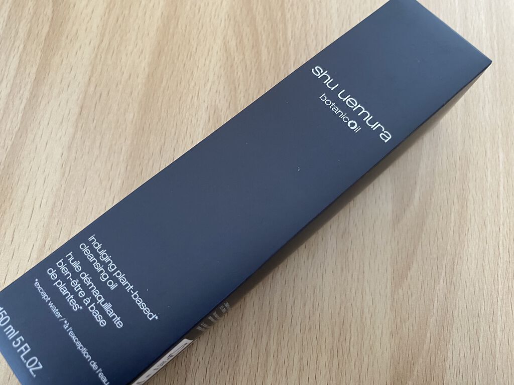 ボタニック クレンジング オイル 150ml/shu uemura/オイルクレンジングを使ったクチコミ（1枚目）