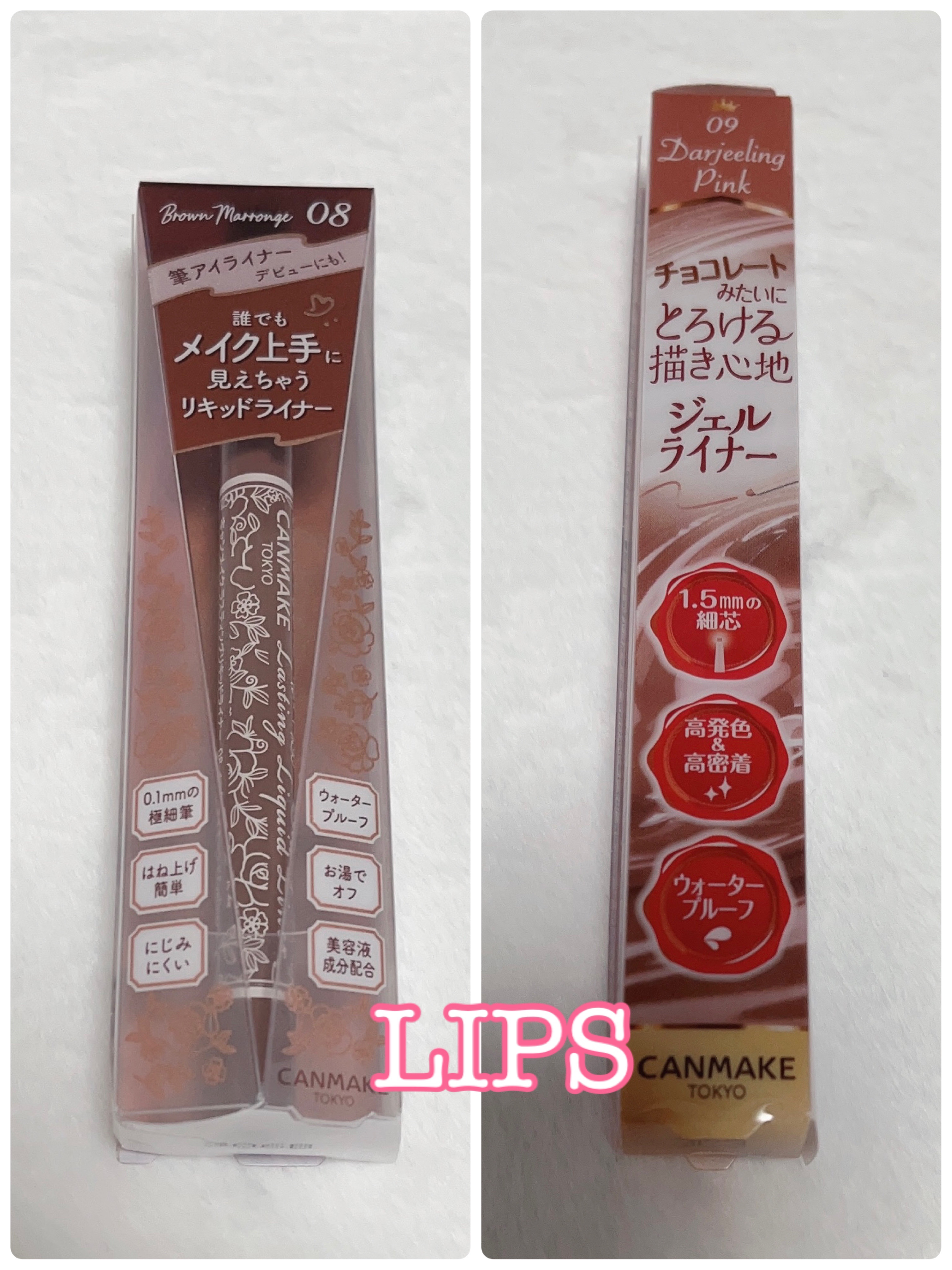 ラスティングリキッドライナー/キャンメイク/リキッドアイライナーを使ったクチコミ（1枚目）