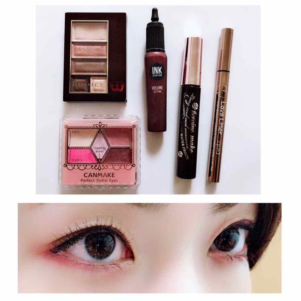 ラブ・ライナー リキッドアイライナーＲ３/ラブ・ライナー/リキッドアイライナーを使ったクチコミ（1枚目）