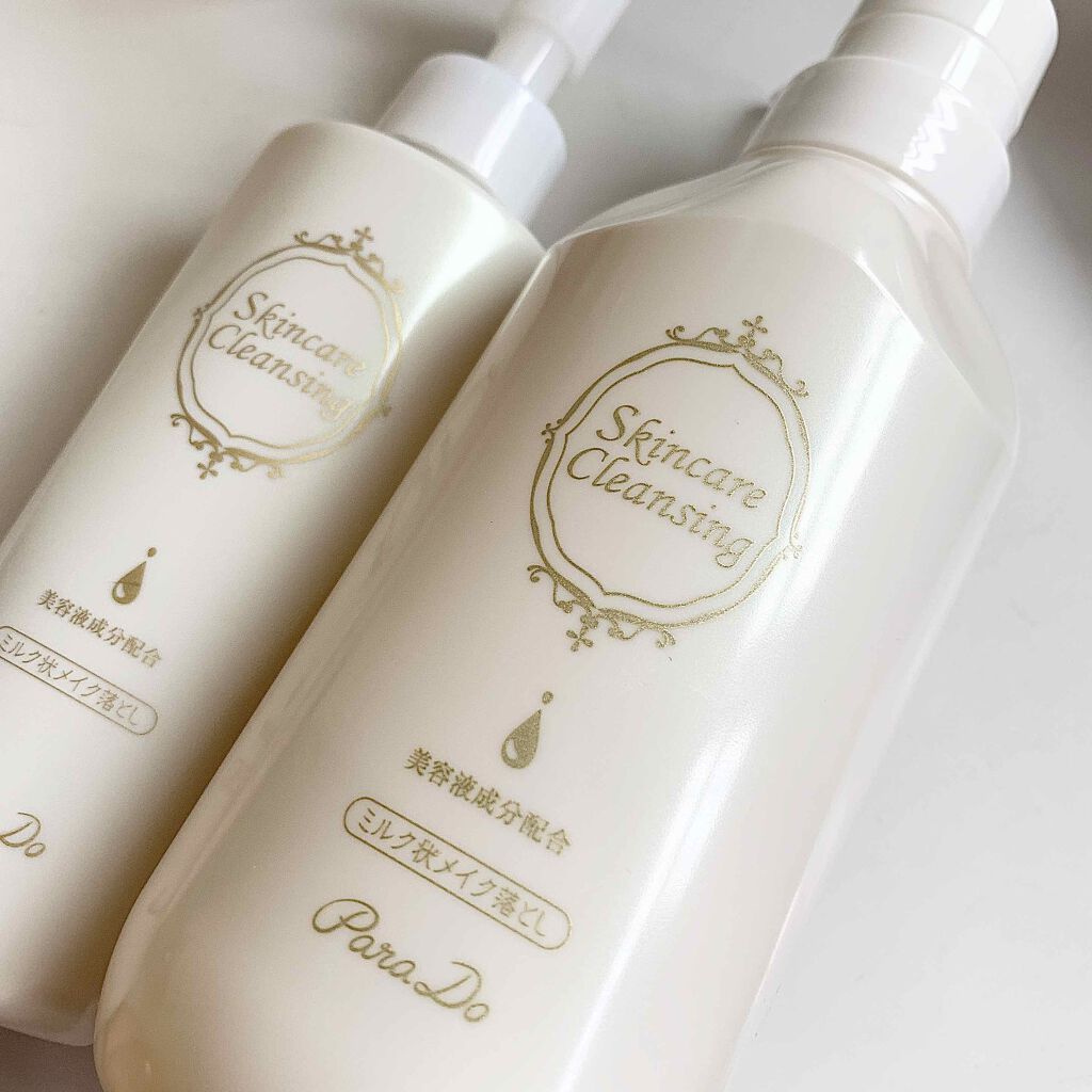 スキンケアクレンジング/パラドゥ/ミルククレンジングを使ったクチコミ(1枚目)