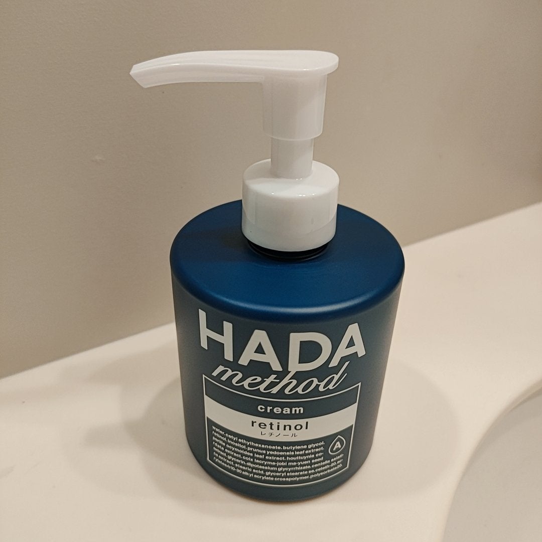 HADA method レチノペアクリーム/HADA method/ボディクリームを使ったクチコミ(1枚目)