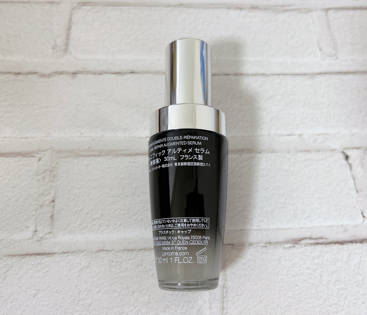 ジェニフィック アルティメ セラム/LANCOME/美容液を使ったクチコミ(3枚目)