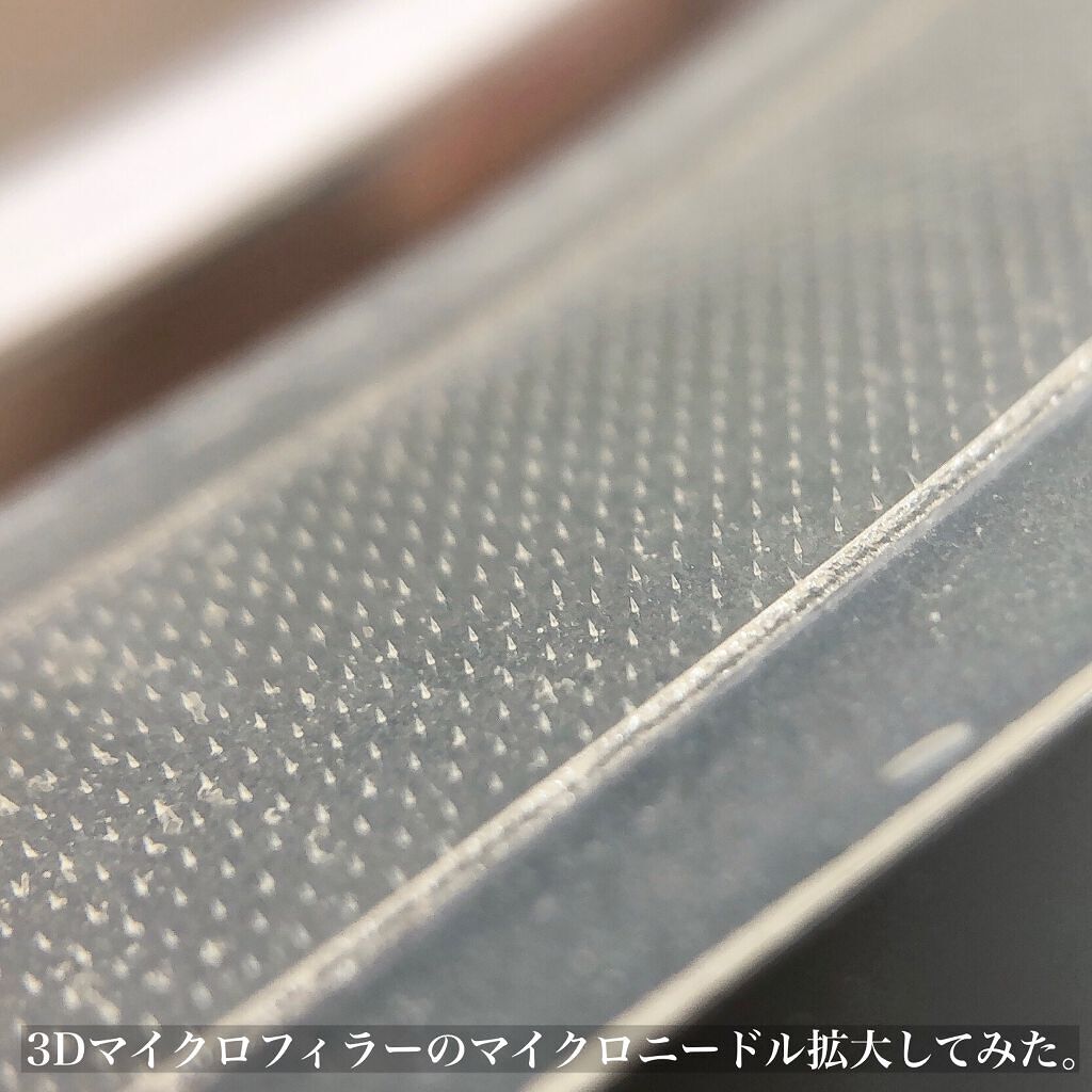 メディリフト 3Dマイクロフィラー(口元用)/YA-MAN TOKYO JAPAN/シートマスク・パックを使ったクチコミ(5枚目)