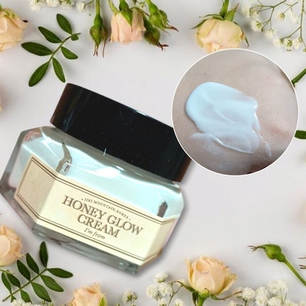 ハニーグロウクリーム/I'm from/フェイスクリームを使ったクチコミ(2枚目)