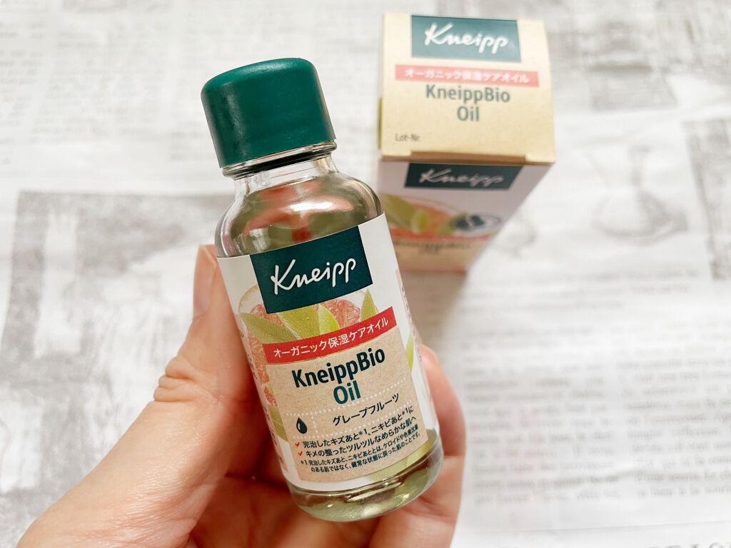 クナイプビオ オイル/クナイプ/ボディオイルを使ったクチコミ(1枚目)