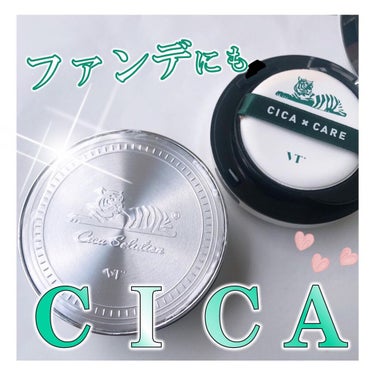 CICA エアリーフィットカバークッション/VT/クッションファンデーションを使ったクチコミ（1枚目）