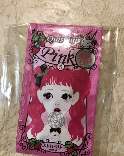 デビルズトリック/クイスクイス/ヘアカラーを使ったクチコミ(1枚目)