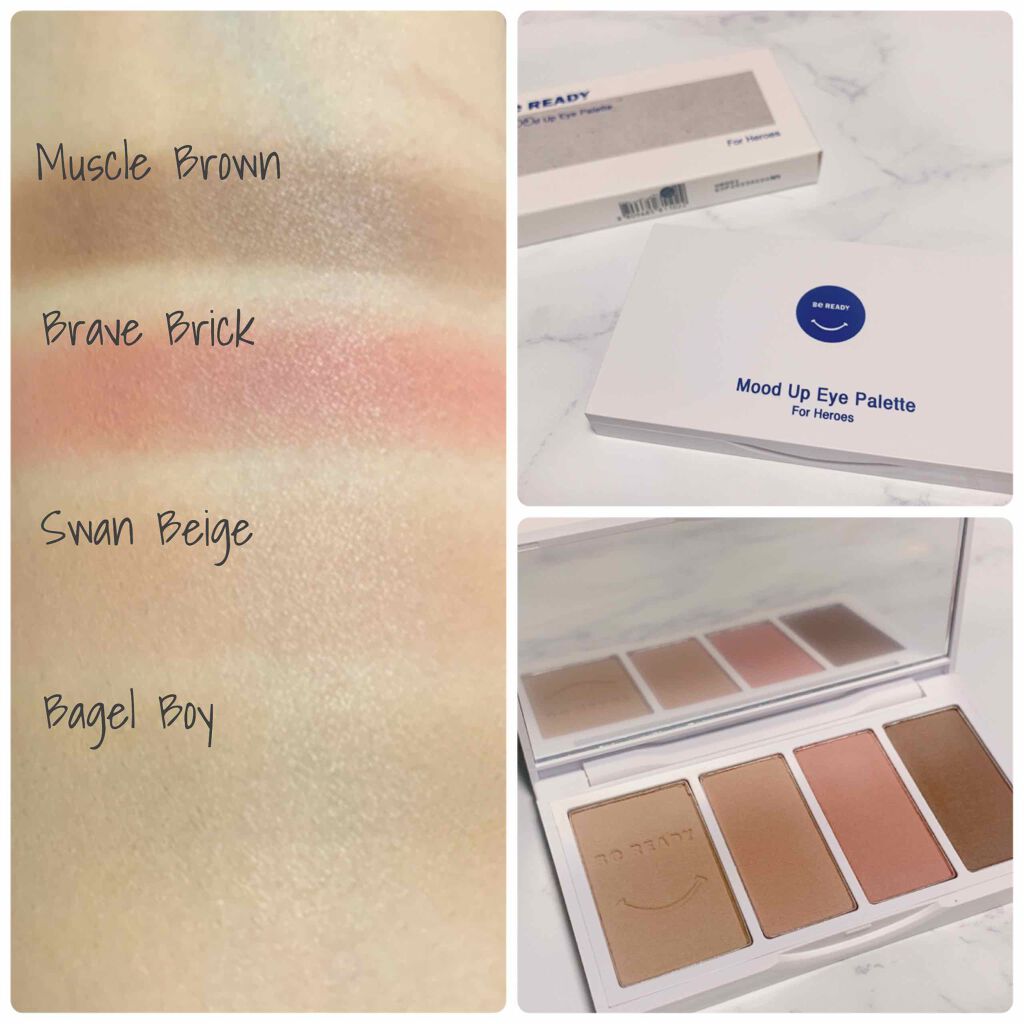 ムードアップアイパレット/BE READY/アイシャドウパレットを使ったクチコミ（3枚目）