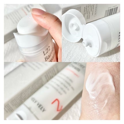 L22バリアクリーム/VELY VELY/フェイスクリームを使ったクチコミ(4枚目)