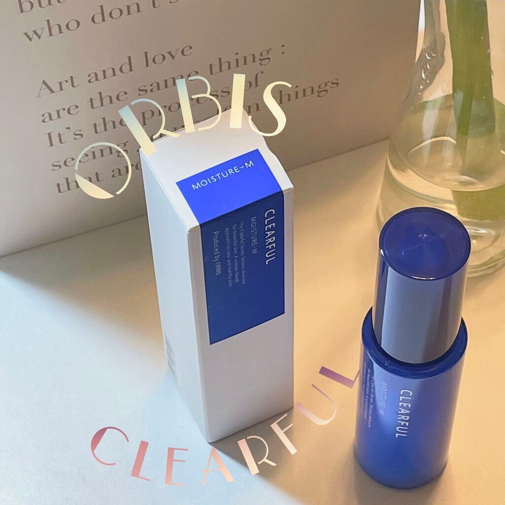 クリアフル モイスチャーM(しっとりタイプ)/オルビス/乳液を使ったクチコミ(1枚目)