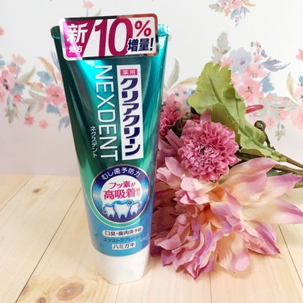 クリアクリーンNEXDENT/クリアクリーン/歯磨き粉を使ったクチコミ(1枚目)