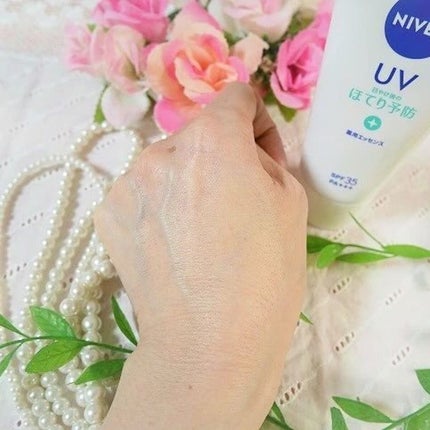 ニベアUV 薬用エッセンス/ニベア/日焼け止めローションを使ったクチコミ(9枚目)