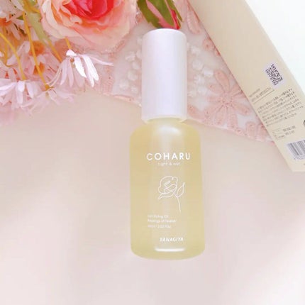 スタイリングオイル<タイト&ウェット>/COHARU/ヘアオイルを使ったクチコミ(1枚目)